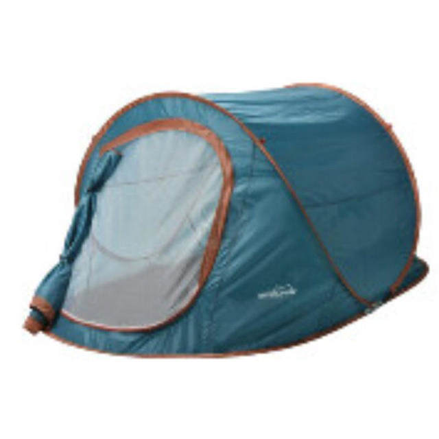 REDCLIFFS OUTDOOR TENT 220X120X95CM - BLUE