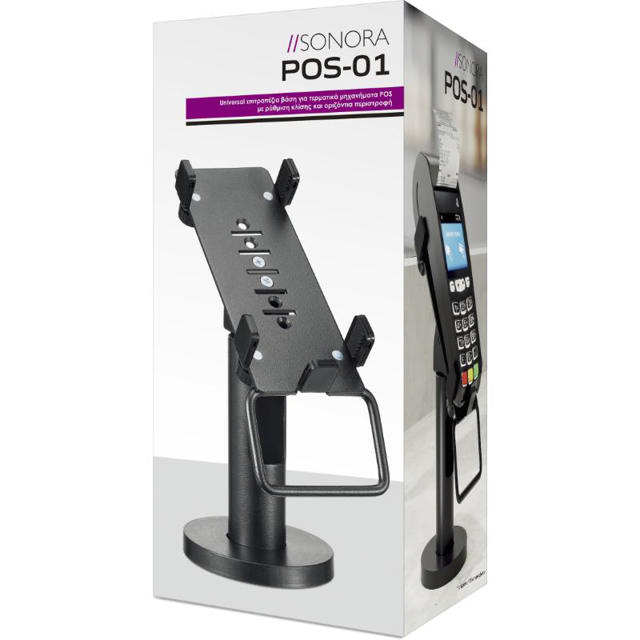 SONORA POS-01 STAND