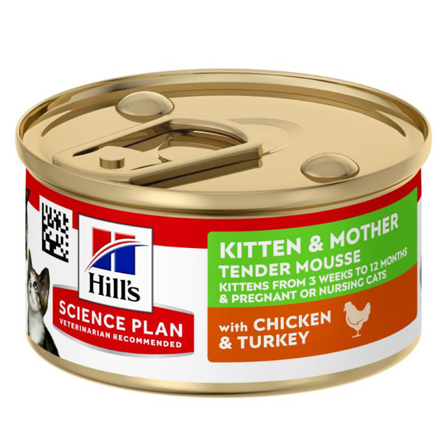 HILLS SCIENCE PLAN FELINE KITTEN CHICKEN&TURKEY 85G