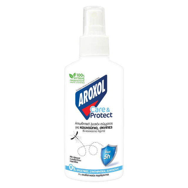 AROXOL CARE & PROTECT 100ML