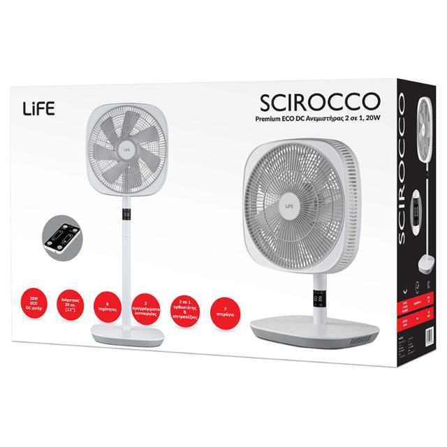 LIFE SCIROCCO PREMIUM ΑΝΕΜΙΣΤΗΡΑΣ 2 ΣΕ 1 20W - ΛΕΥΚΟΣ