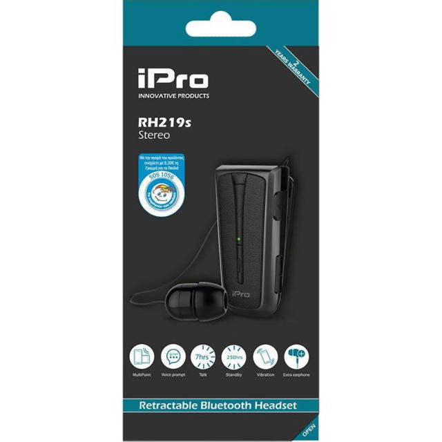 STEREO BLUETOOTH HEADSET - BLACK