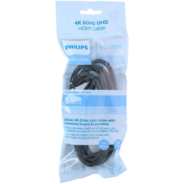 PHILIPS HDMI ΚΑΛΩΔΙΟ SWV5510/00 1,5M