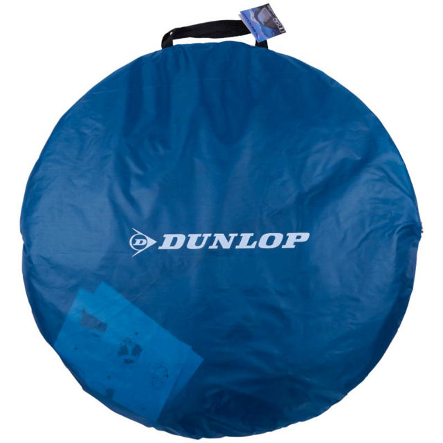 DUNLOP ΑΝΑΔΥΟΜΕΝΗ ΣΚΗΝΗ 220X120X90CM