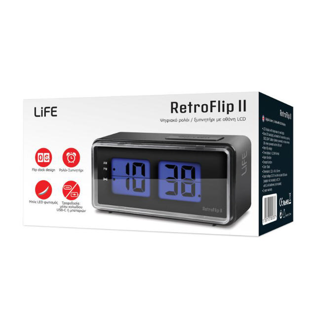 LIFE RETREOFLIP II DIGITAL ALARM CLOCK - BLACK